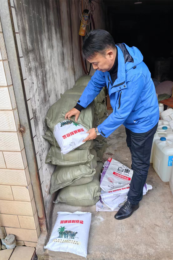 1702974880393820.png 图片33_副本.png