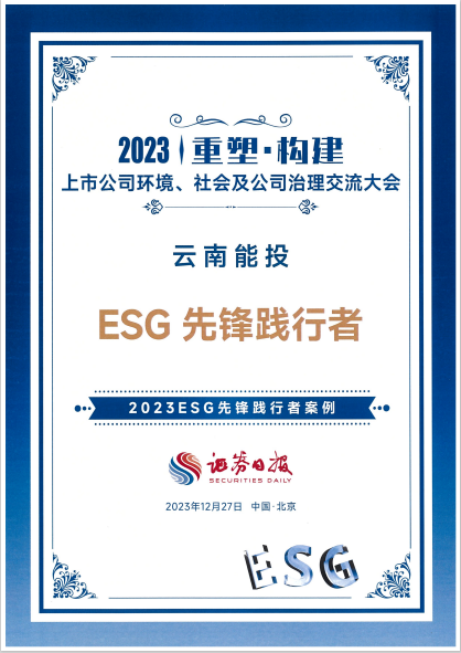 1703841491233739.png 图片1.png