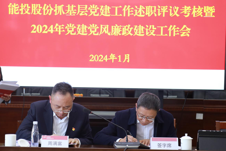 1704785307185498.png 图片2_副本.png