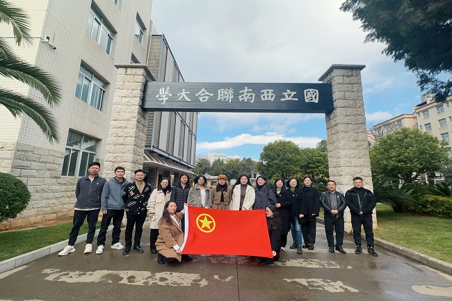 1705976855840386.jpg IMG_3028.JPG