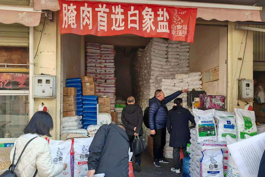 1706169391886115.png 图片1_副本.png