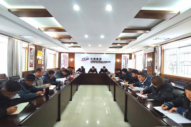 1706579986746097.jpg 图1.jpg