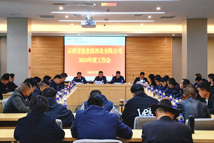 1706669070388715.jpg 图1_副本.jpg