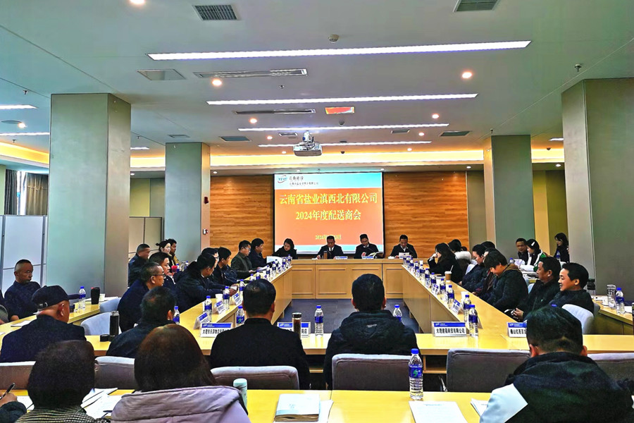 1706669248215807.jpg 图2_副本.jpg