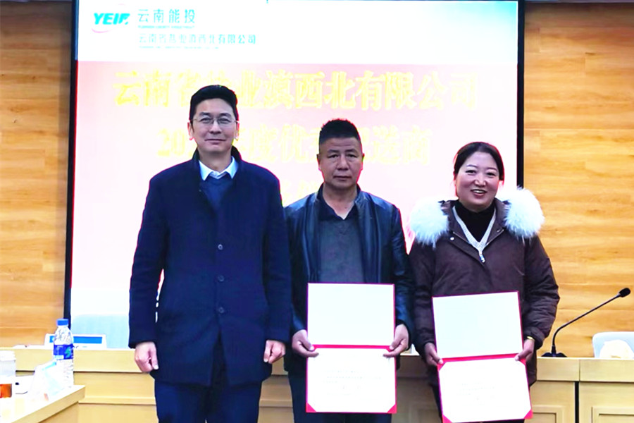 1706669371743814.jpg 图3_副本.jpg