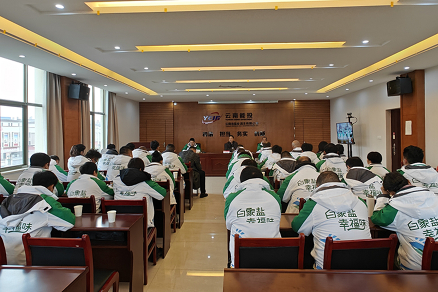 1706771115718912.jpg 1.jpg