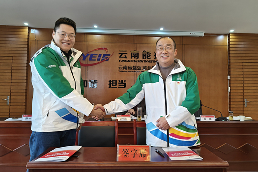 1706771176217681.jpg 3.jpg