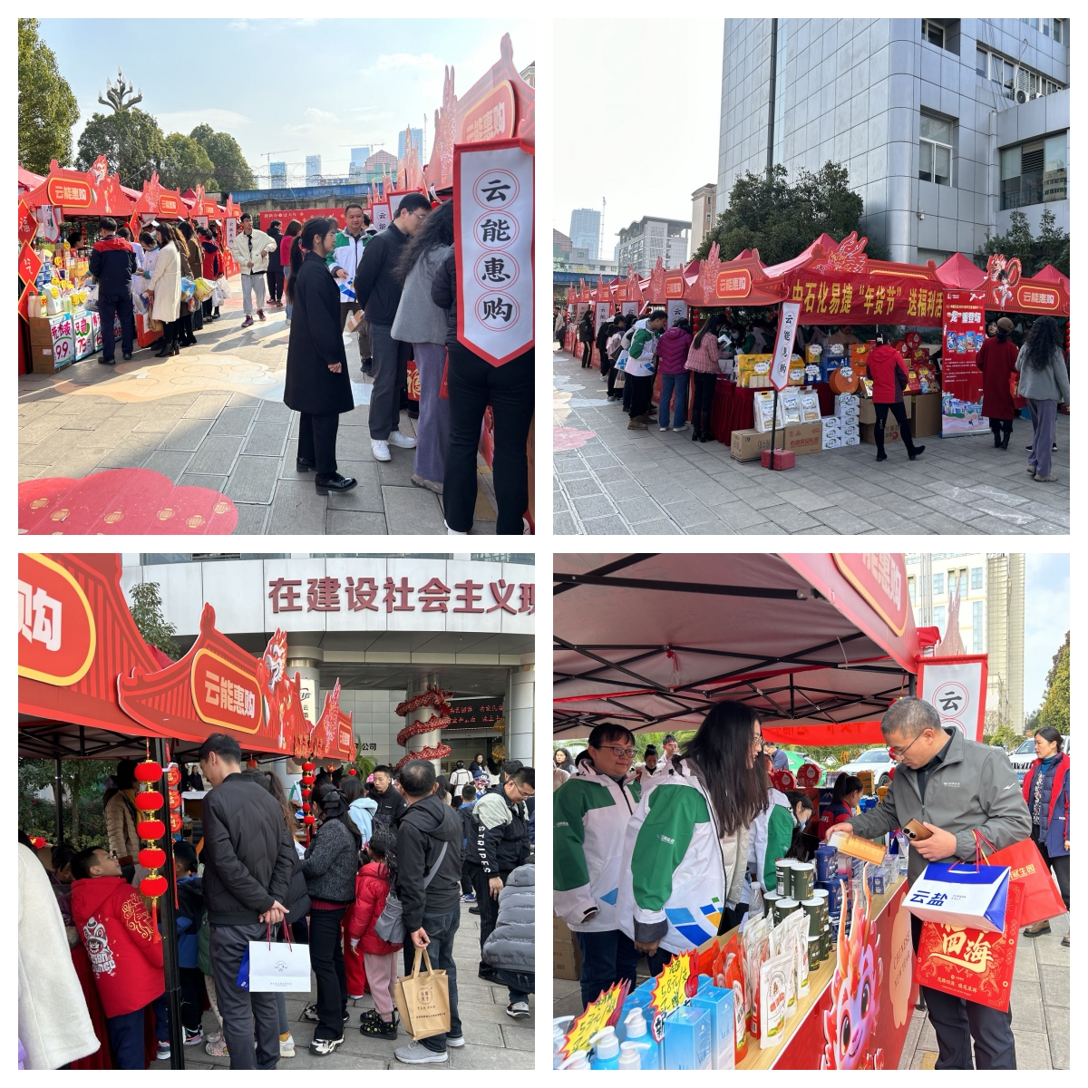 1706929482816617.jpg 6.jpg