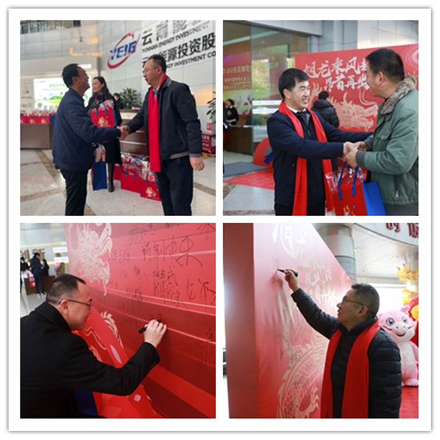 1707009804514905.jpg initpintu_副本.jpg