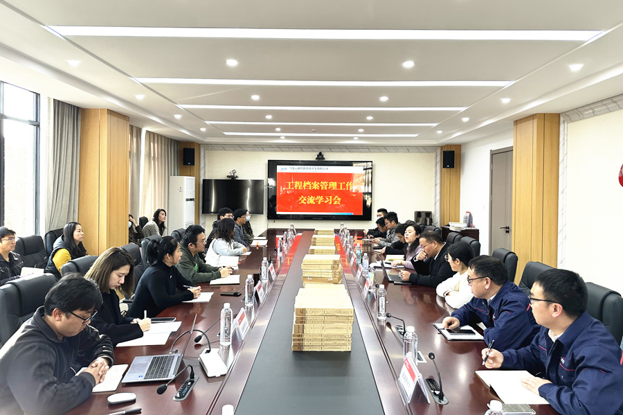 1709792611827137.jpg 微信图片_20240223190545_副本.jpg