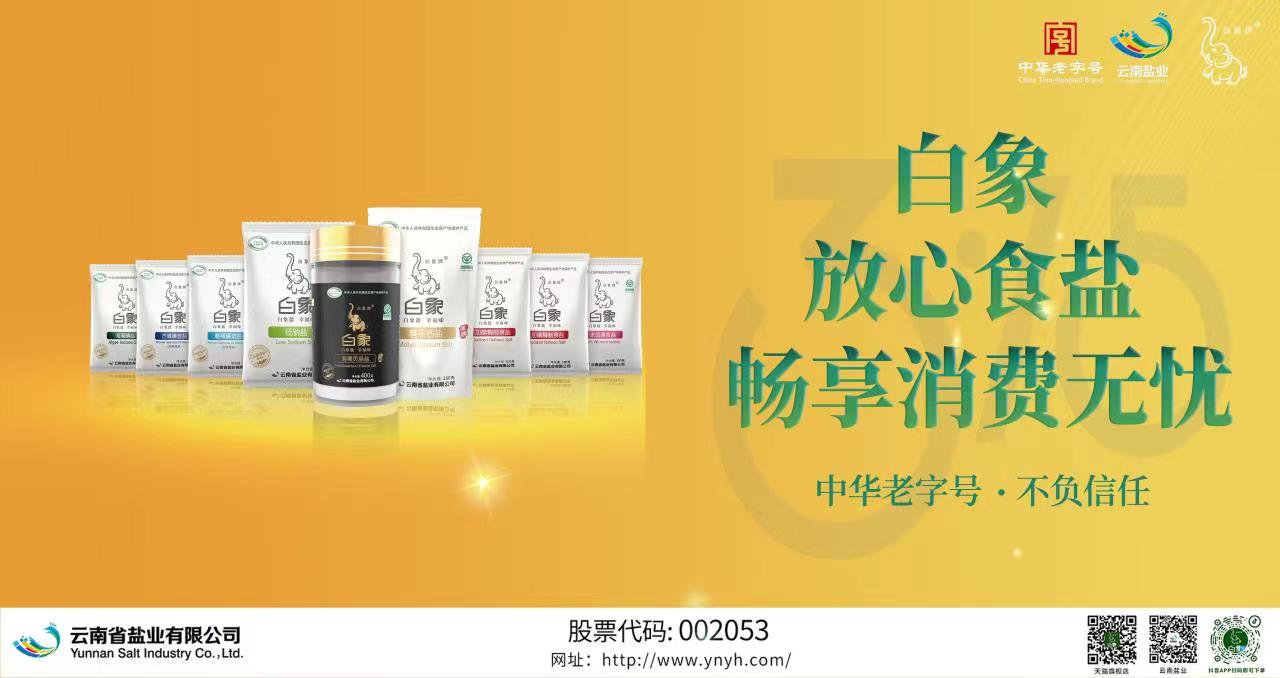 1710752616976657.jpg 微信图片_20240315150115.jpg