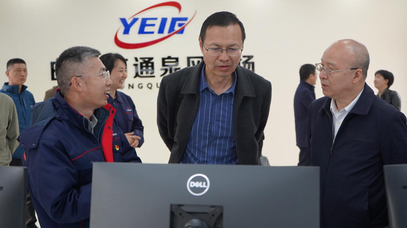 1711441724611466.jpg 参观现场.jpg