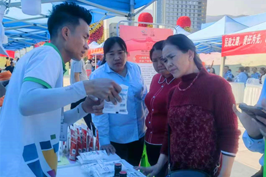 1712039883876059.jpg 宣传讲解.jpg