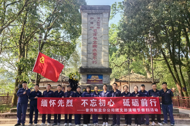 1712632988411902.png 图片1.png