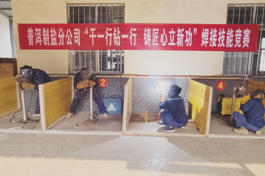 1712732426286943.png 图片1_副本.png