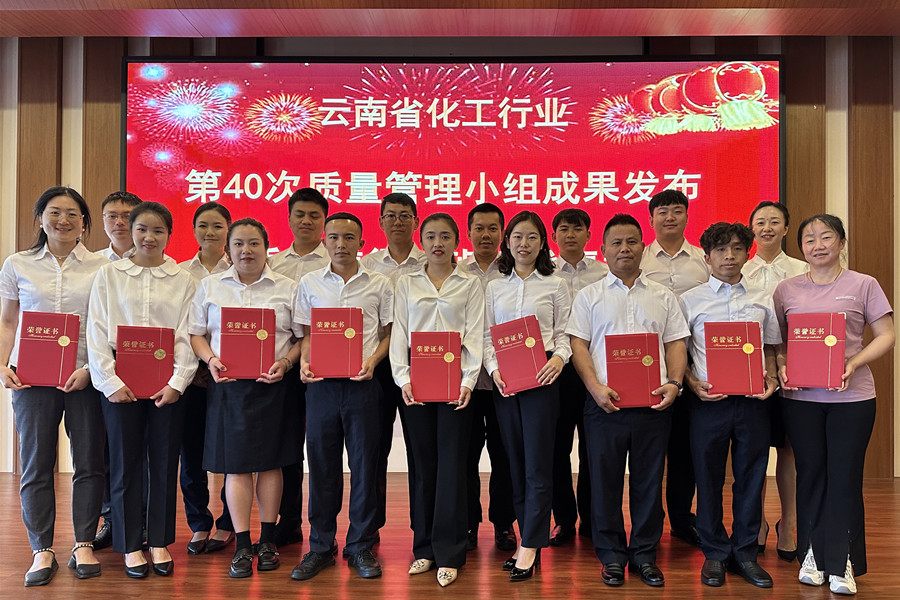 1713767247688387.jpg 微信图片_20240418170756_副本.jpg