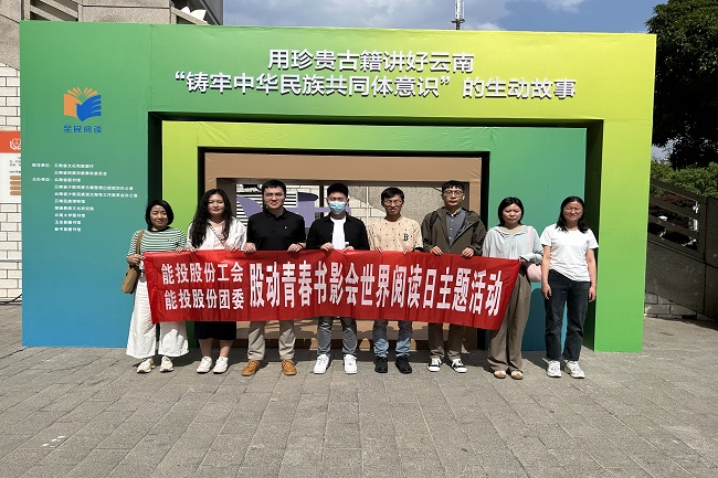 1714010763110234.jpg 微信图片_20240423160951.jpg