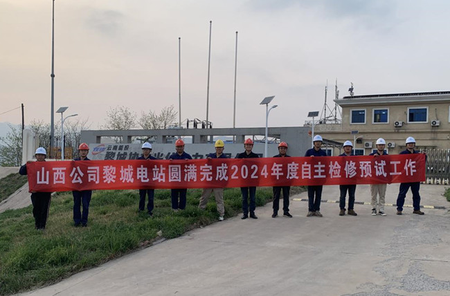 1714029569559634.png 图片2.png