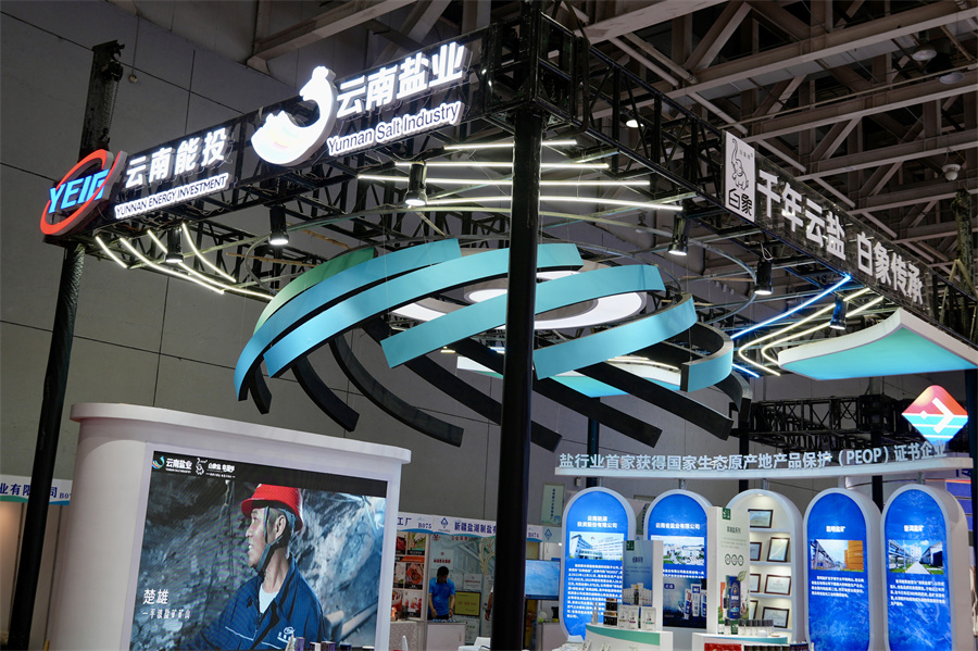 1715742822256996.jpg 修02.jpg