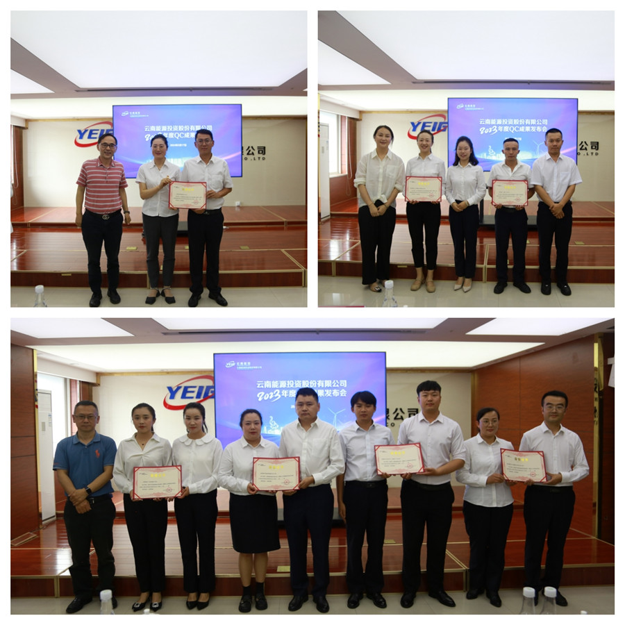 1716275909772419.jpg 图片3_副本.jpg