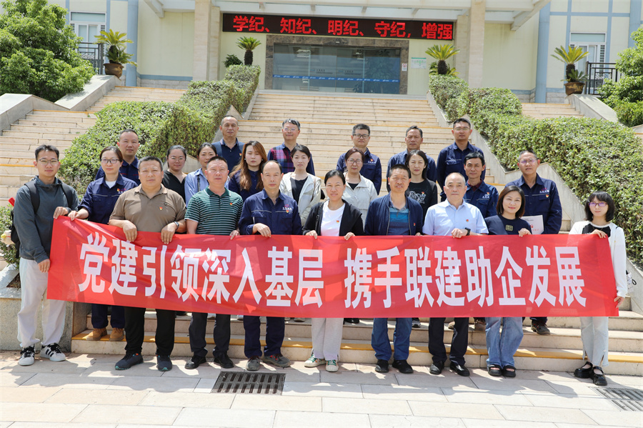 1716457426921313.jpg 修01.jpg