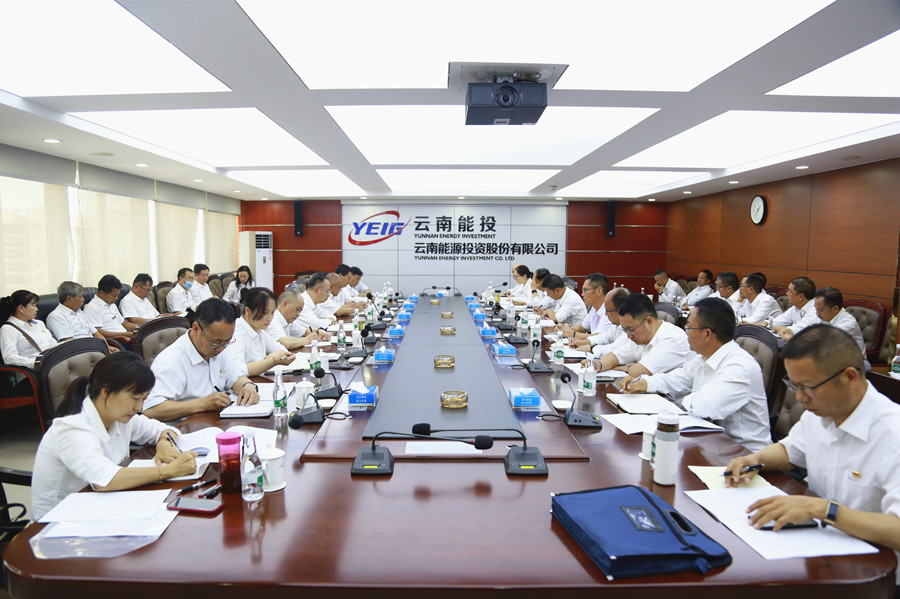 1716882149393750.jpg 4-第一讨论组_副本.jpg