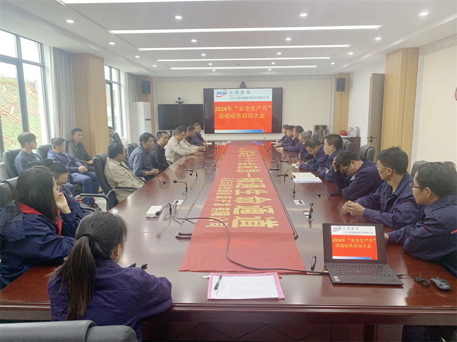 1717407366449308.png 马龙.png