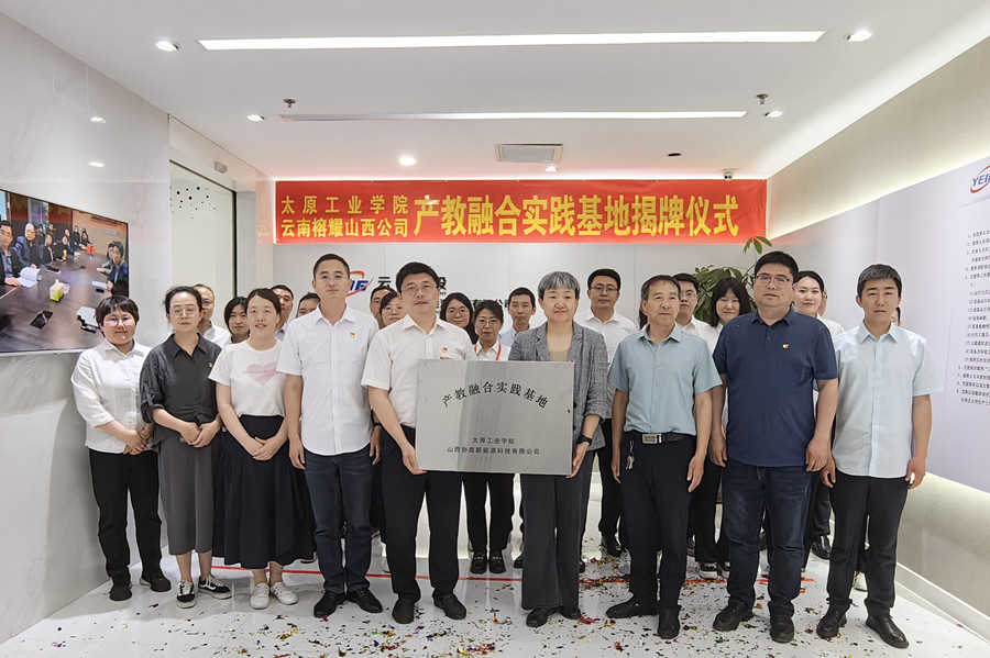 1717572187209757.jpg 图片_副本.jpg