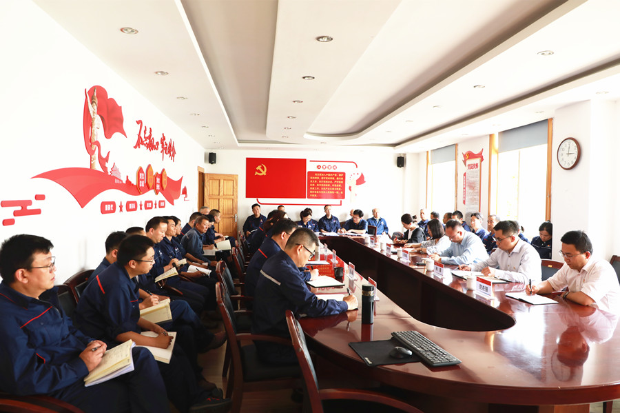 1718853769189751.jpg 启动会2_副本.jpg