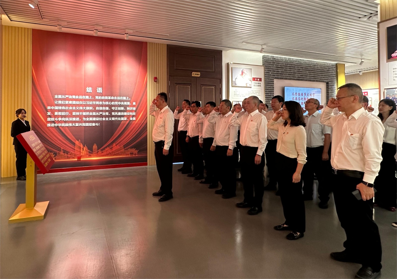 1719477831987739.jpg 集体宣誓(现场).JPG