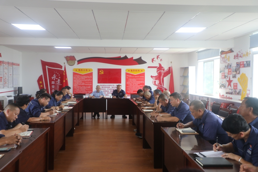 1720428692184165.png 党课.png