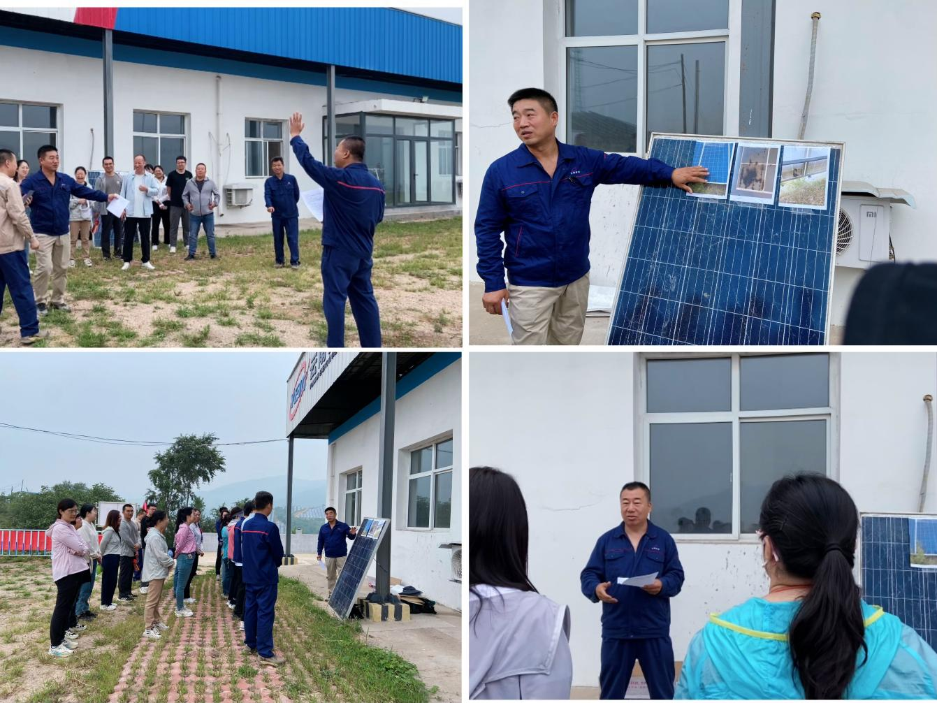 1720688813519266.png 图片2.png