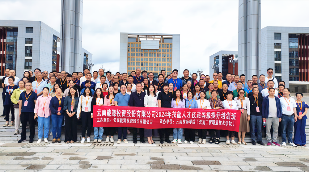 1720765654821215.png 合照_副本.png