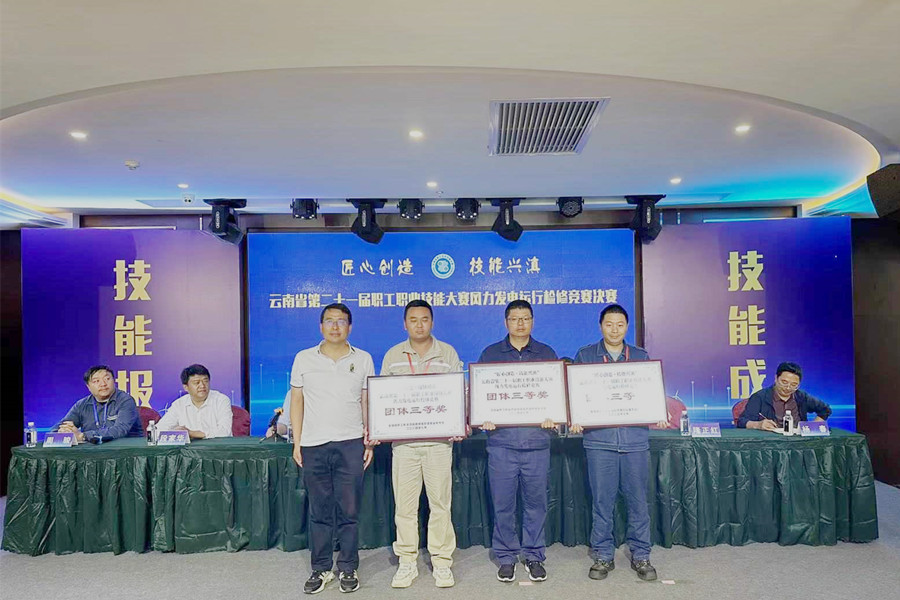 1721294364413599.jpg mmexport1721277297774_副本.jpg