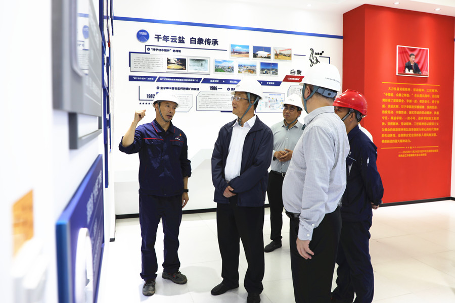 1721371410594765.jpg 陈文书记调研_副本.jpg