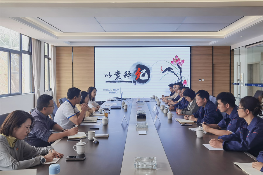 1721381297768960.jpg 党课_副本.jpg