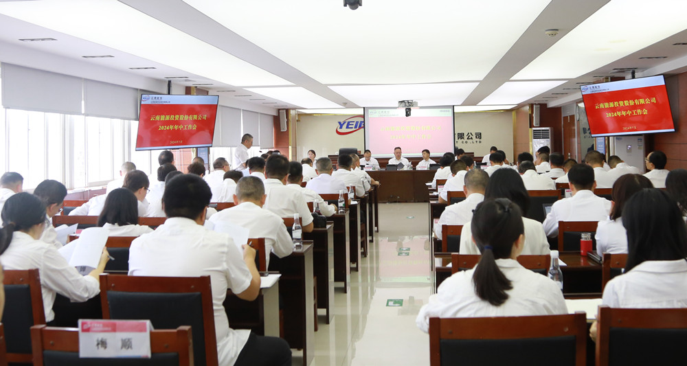 1721627125295730.jpg IMG_3142_副本.jpg