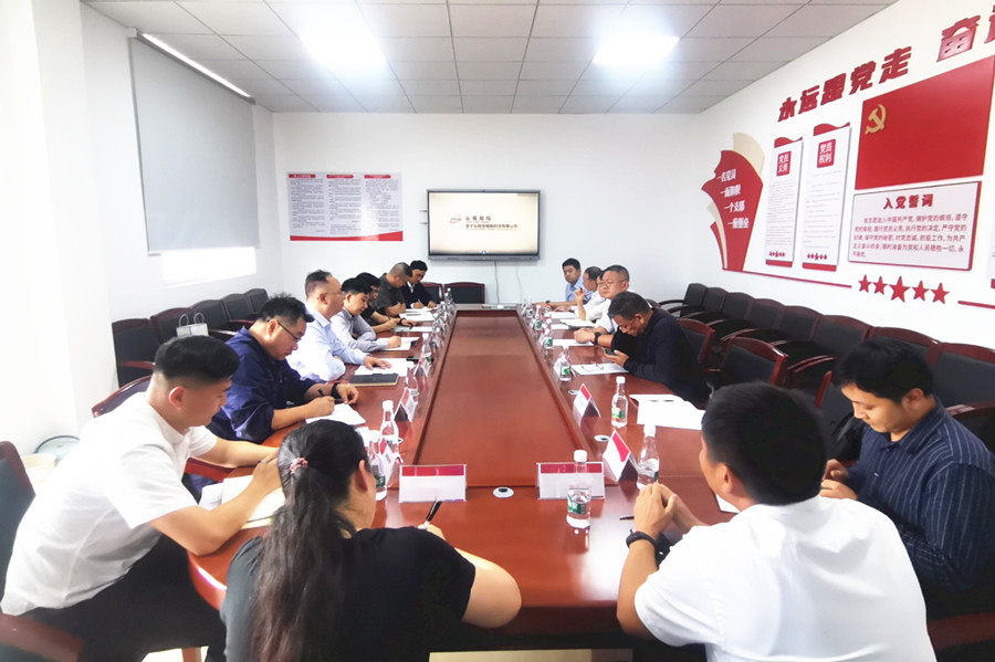 1721702733445389.jpg 安宁座谈3_副本.jpg