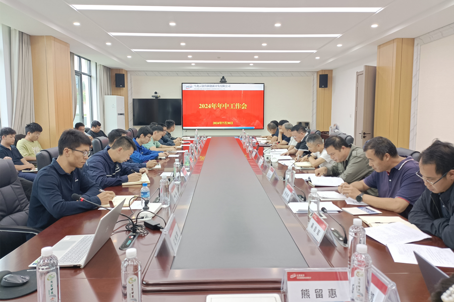 1722497335781883.png 图片3_副本.png