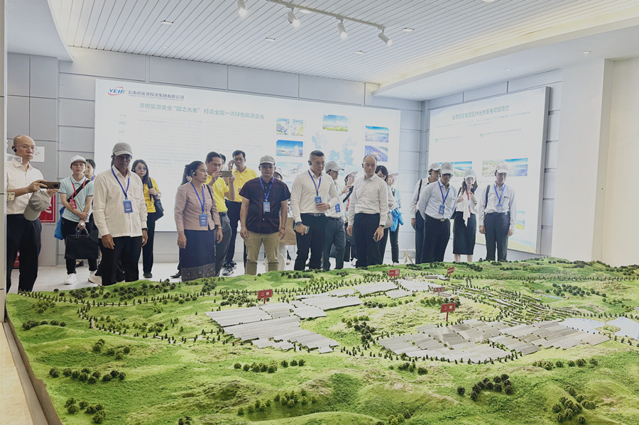 1725241005717141.jpg QQ图片20240829144154_副本.jpg