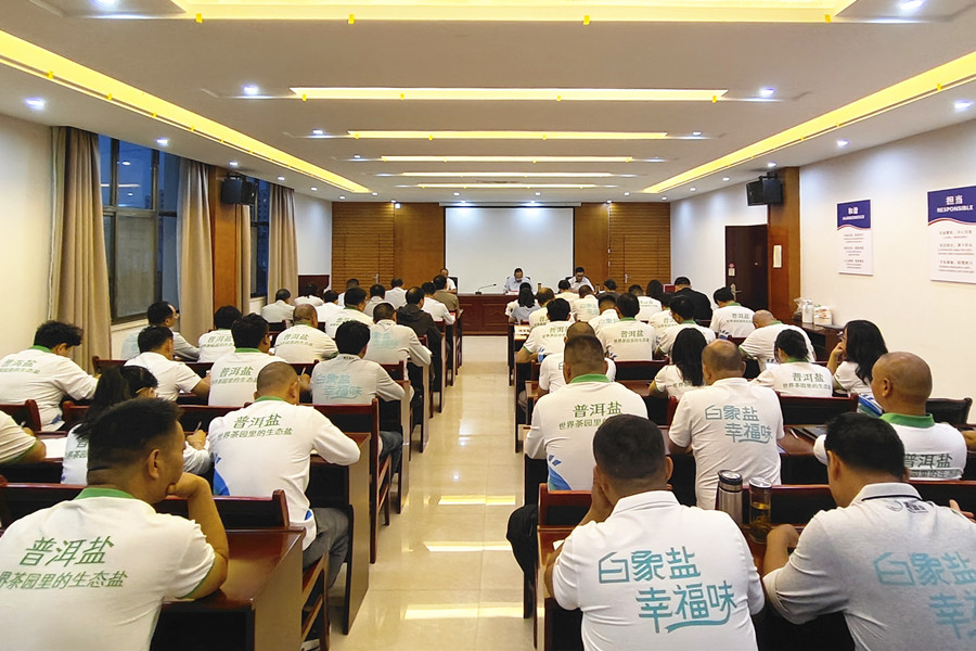 1727426900534881.jpg 现场照片1_副本.jpg