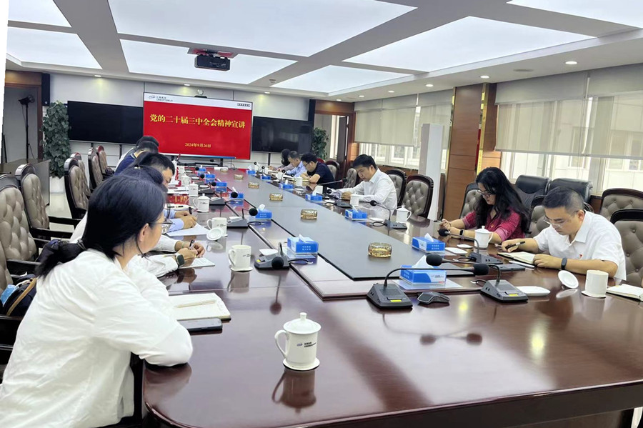 1727685241599457.jpg 图片_副本.jpg