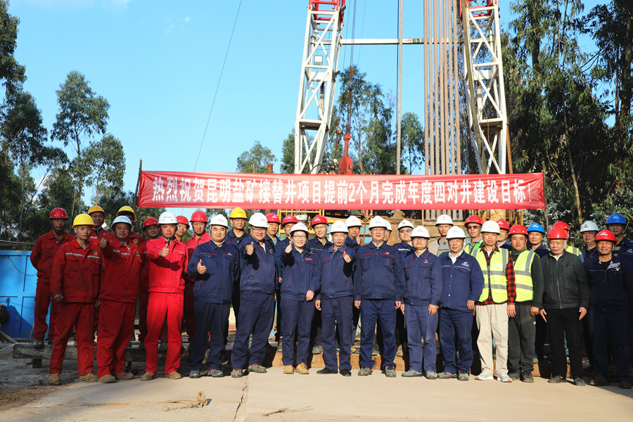 1730710288924038.jpg 提前收官_副本.jpg