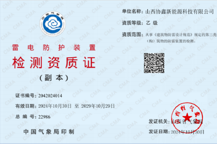 1730971272858206.png 图片.png