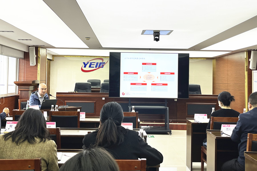 1731308110883178.jpg 微信图片_20241111112546_副本.jpg