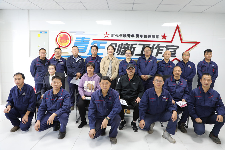 1731487159603077.jpg 合影_副本.jpg