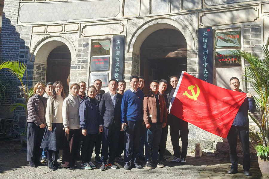 1731568711400058.jpg 现场图片1_副本.jpg