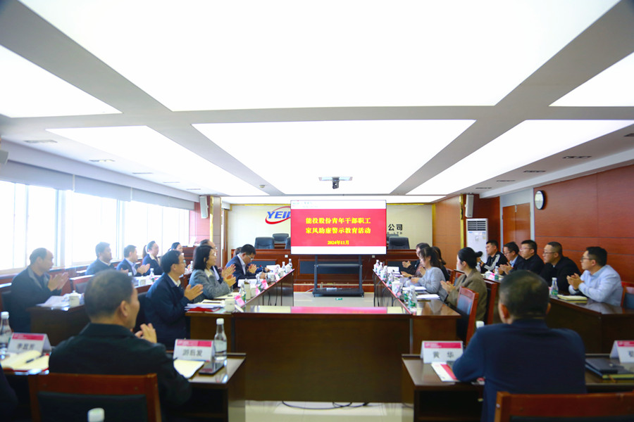 1731988206902912.jpg 图片2_副本.jpg