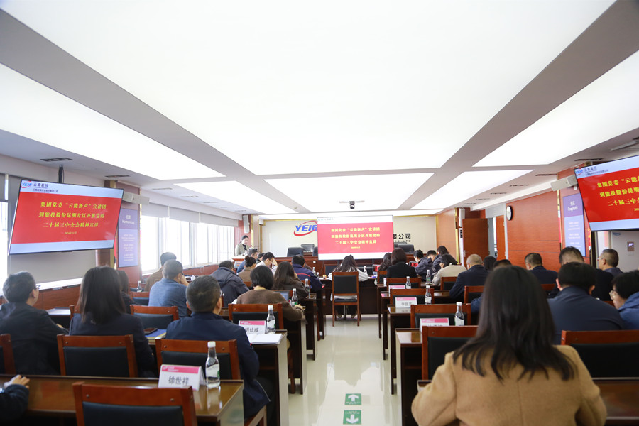 1732179717799071.jpg IMG_3649_副本.jpg