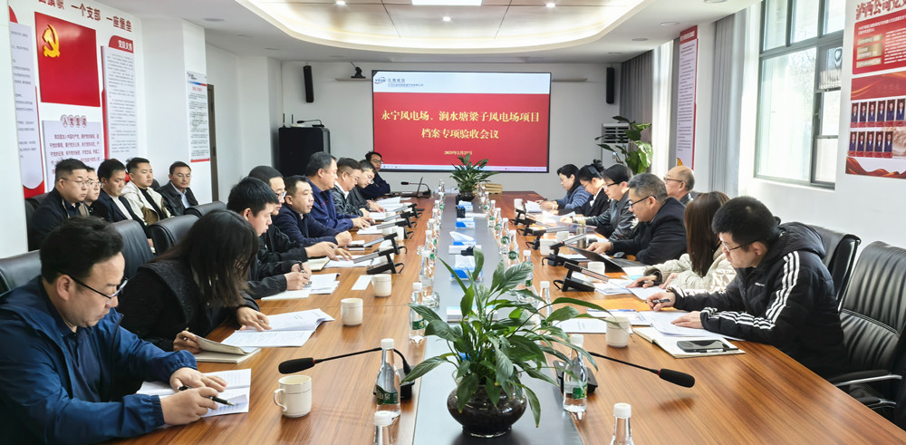 1740984497706526.jpg IMG_20250227_094036_副本.jpg